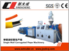 Single Wall Hose/Garden PE/PP Corrugated Pipe Production Line