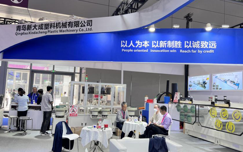 Exhibition Dynamics | Xindacheng Brings Cutting-edge Technology To The CHINAPLAS International Rubber And Plastic Exhibition