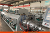 High Quality HDPE Pipe Extrusion Line